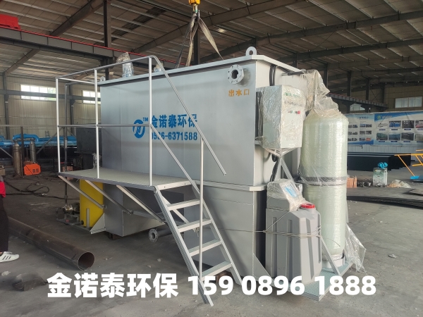 滨州集成式一体化净水器