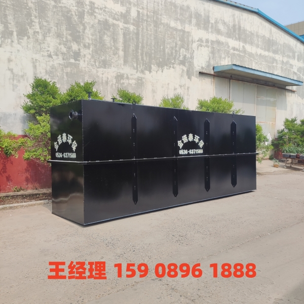 滨州地埋式一体化污水处理设备
