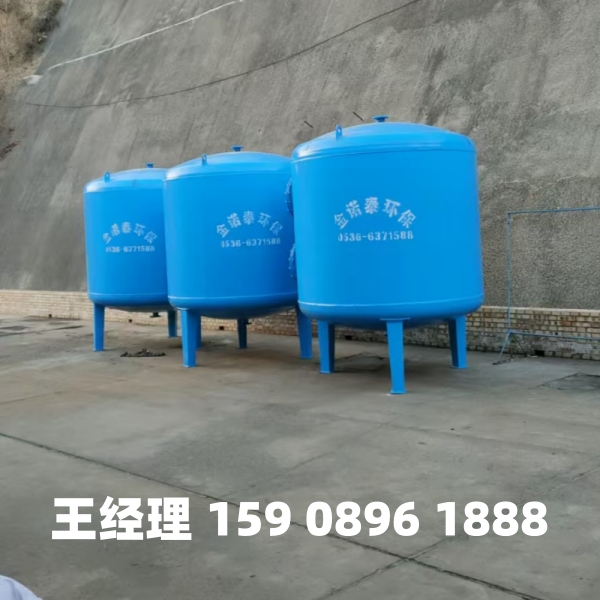 滨州多介质过滤器