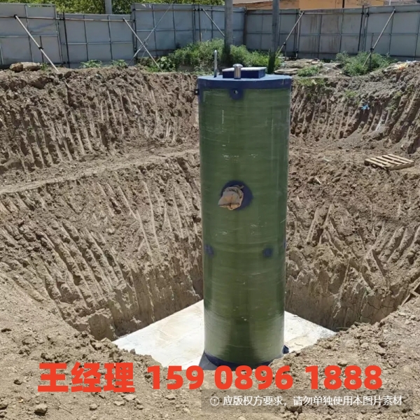 滨州地埋式一体化污水提升泵站